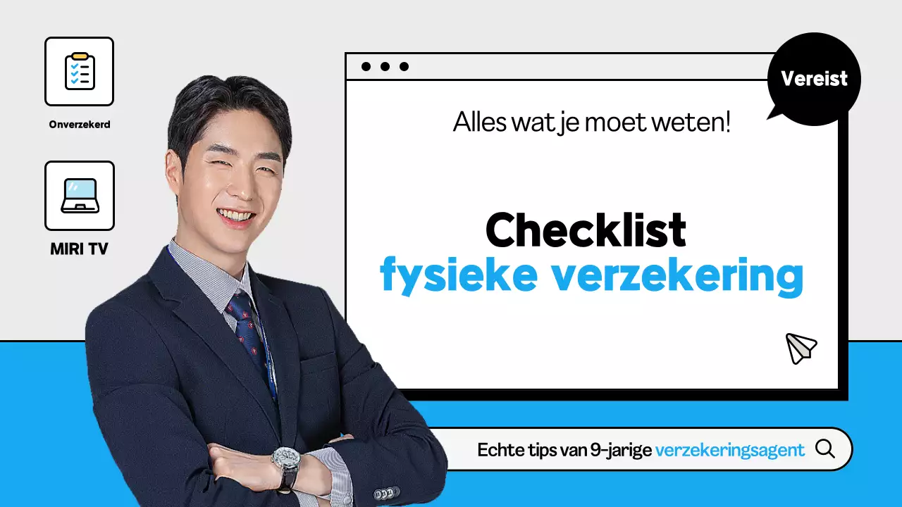 Informatiegids voor Blue Baby-verzekeringen