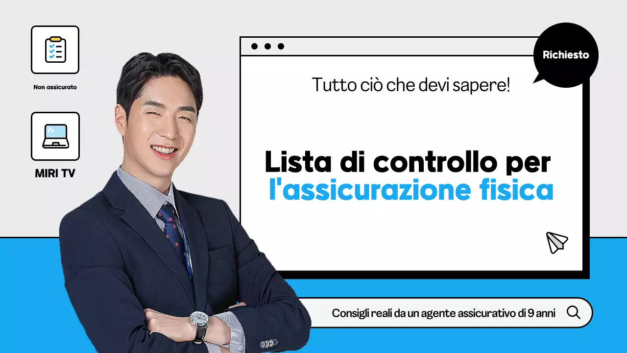 Guida informativa sull'assicurazione Blue Baby