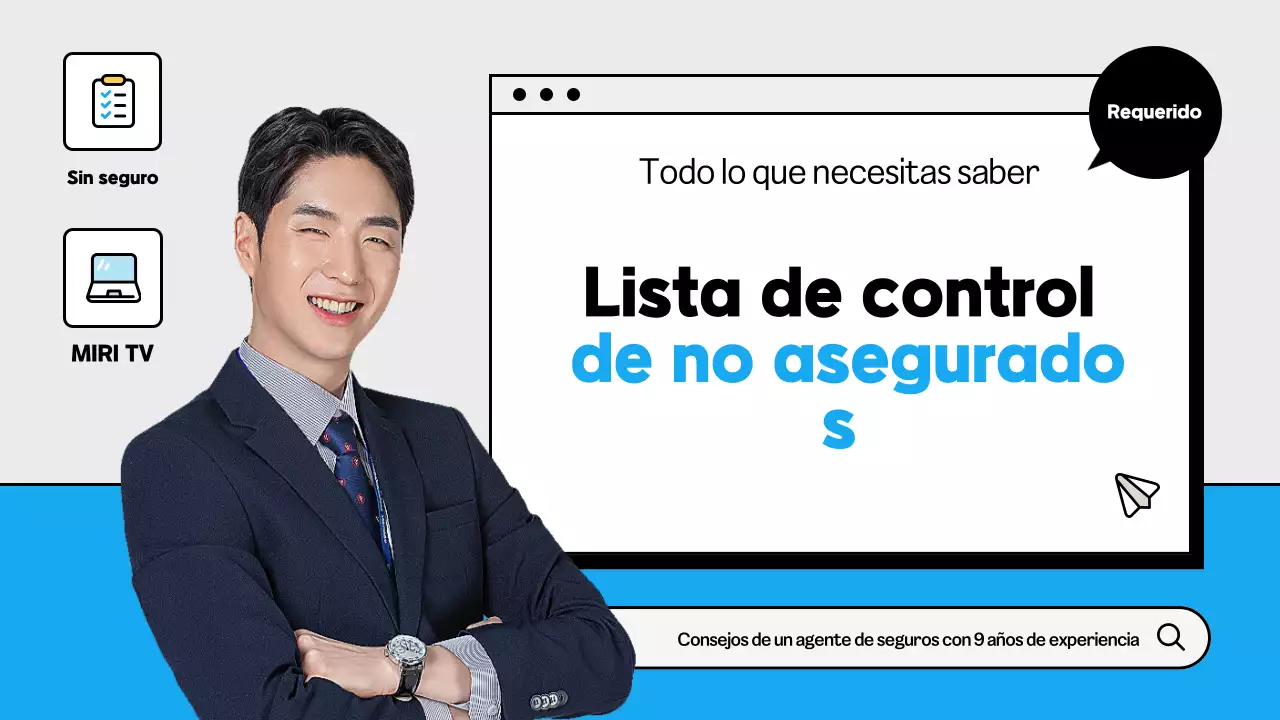 Guía de información sobre seguros para bebés de Blue Baby