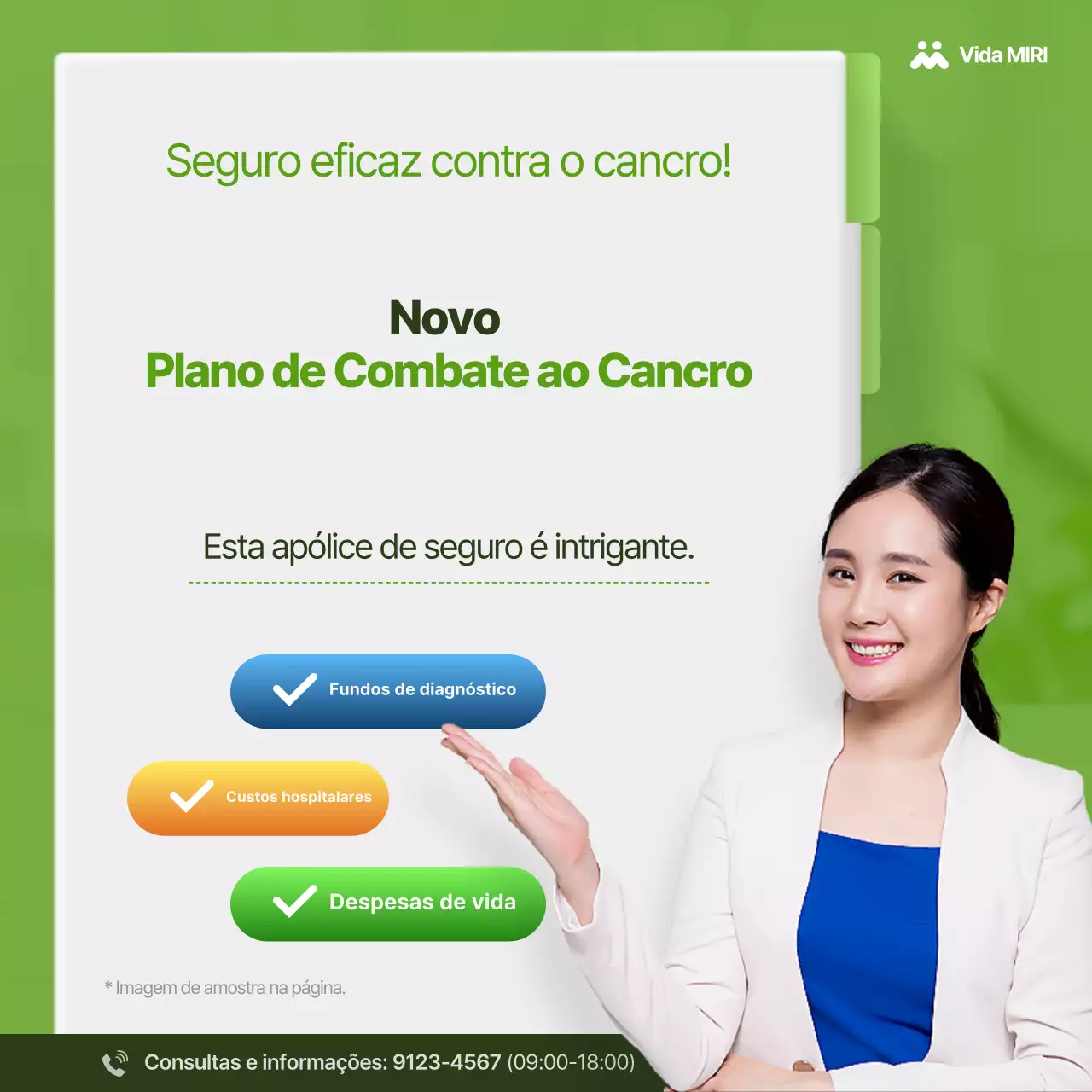 Anúncio simples de seguro verde