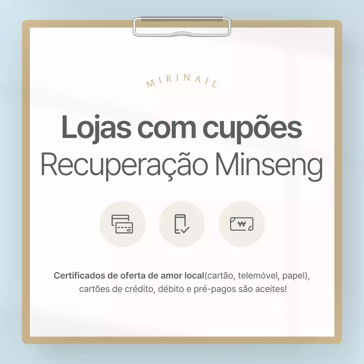 Informações sobre a disponibilidade do cupom de consumo simples Minseongheupyeo azul-celeste