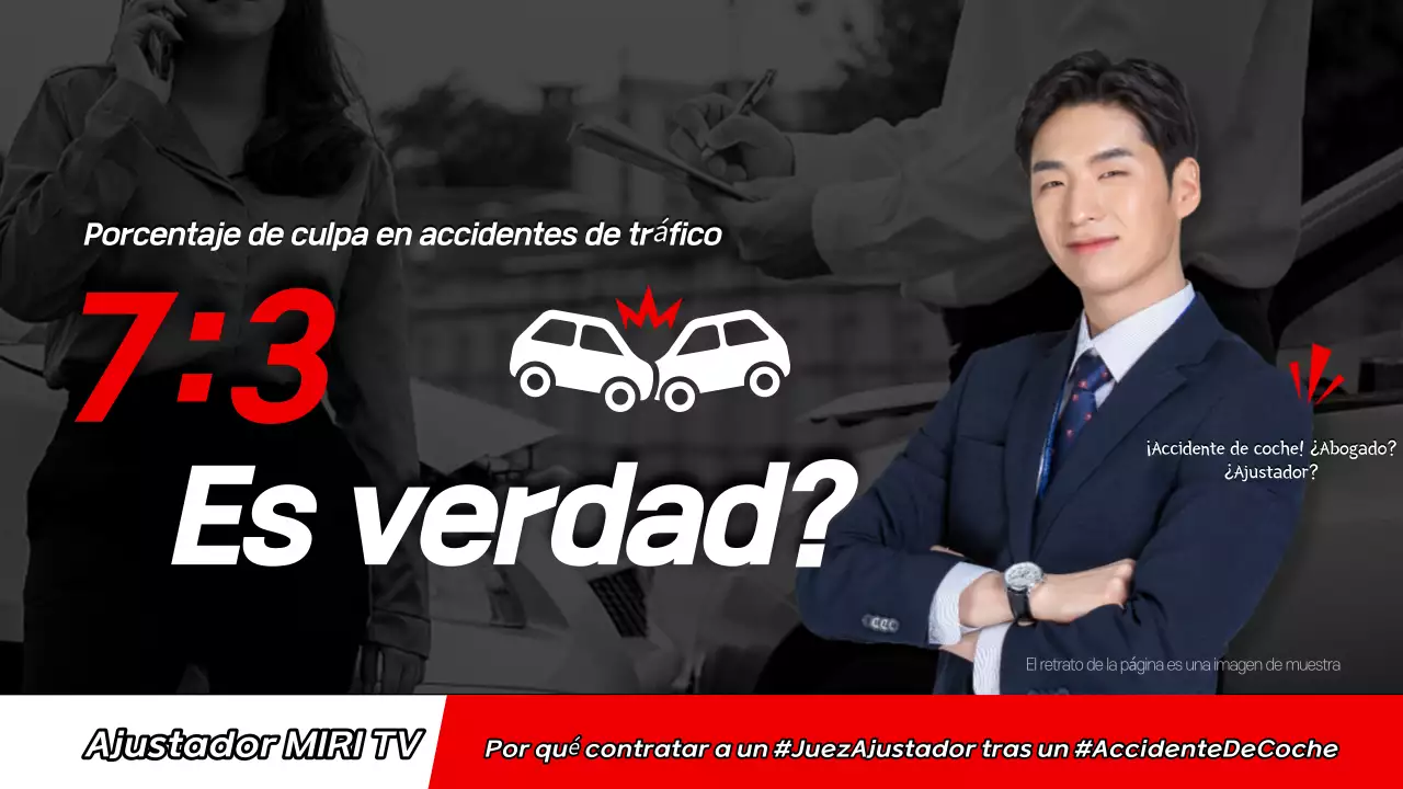 Guía moderna de accidentes de tráfico de Gray
