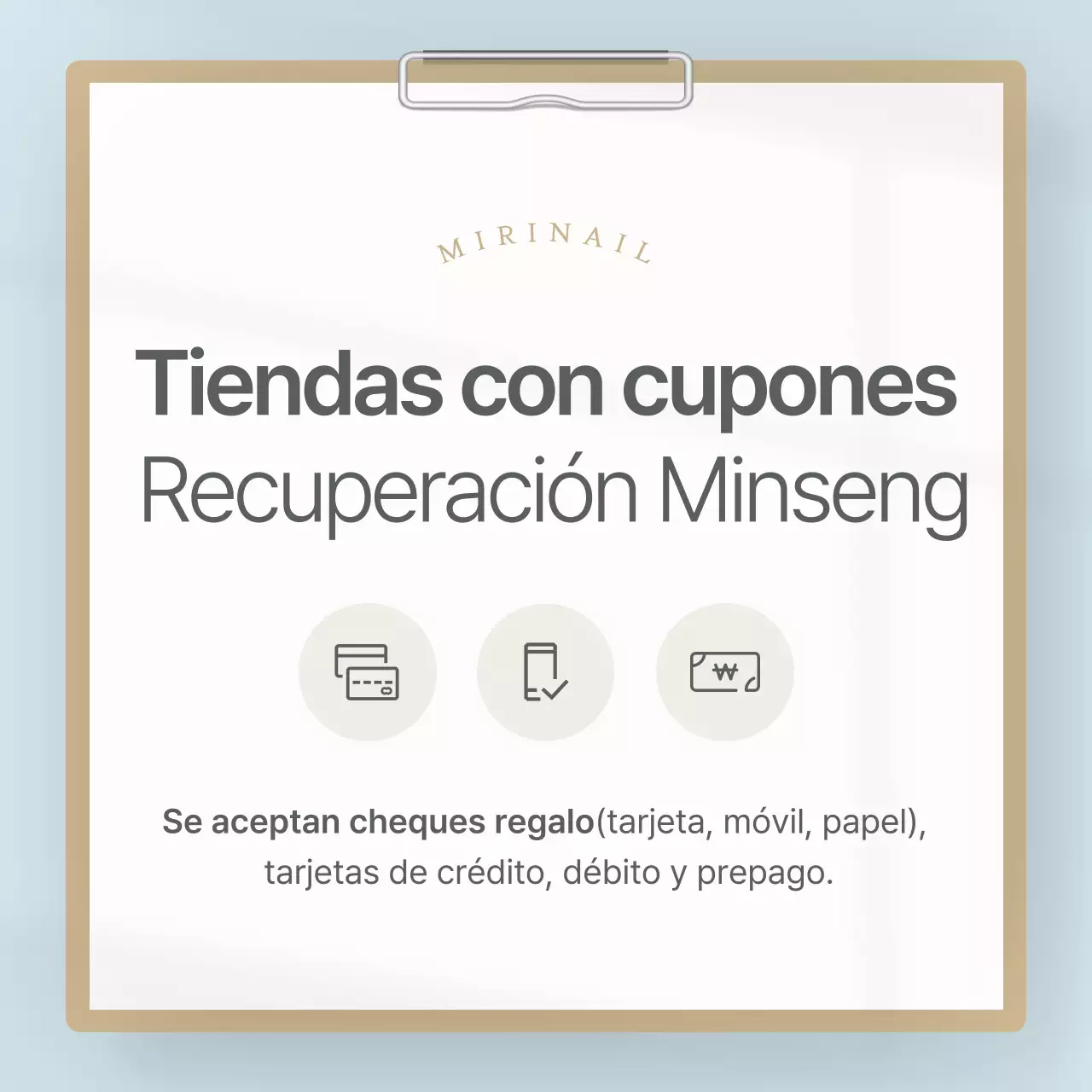 Información sobre la disponibilidad del cupón de consumo Minseongheupyeo azul cielo simple