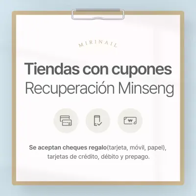 Información sobre la disponibilidad del cupón de consumo Minseongheupyeo azul cielo simple