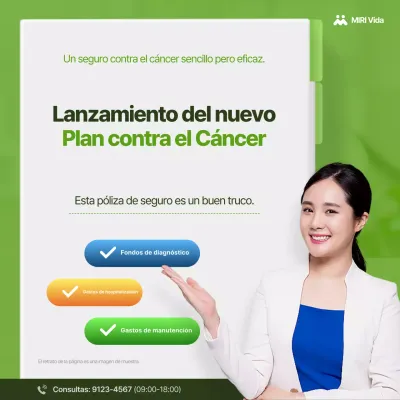 Anuncio sencillo de seguros ecológicos