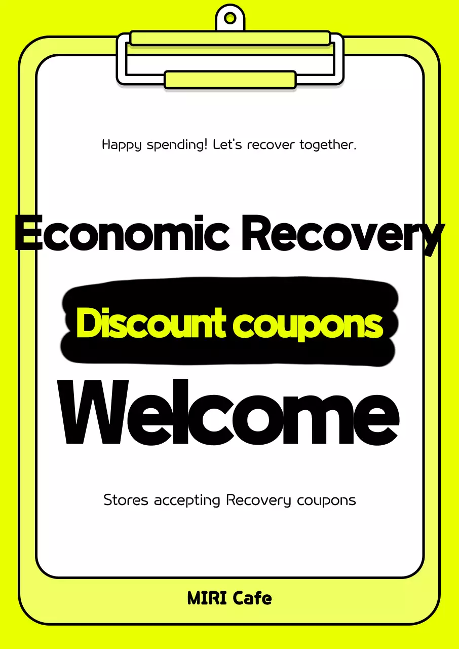 Neon Clean Consumer Coupon Advertisement