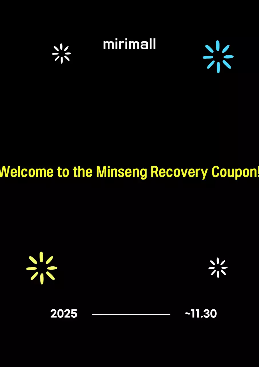 Kupon Konsumen Modern Hitam