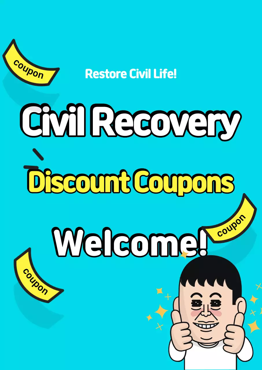 Khuyến mãi phiếu giảm giá dành cho người tiêu dùng Sky Blue Kitsch