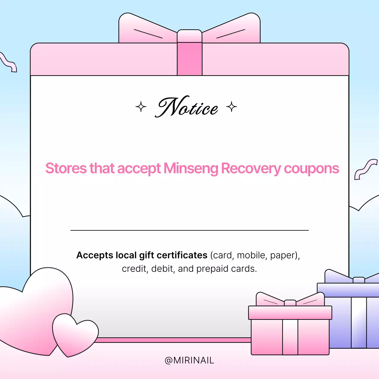 Instructions for using the cute blue and pink Minseongheuibo consumption coupon