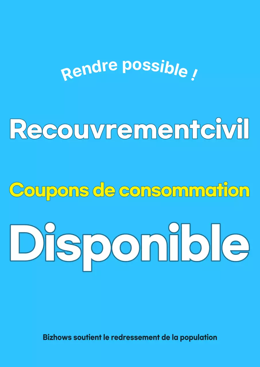 Promotion de coupons de consommation moderne Sky Blue