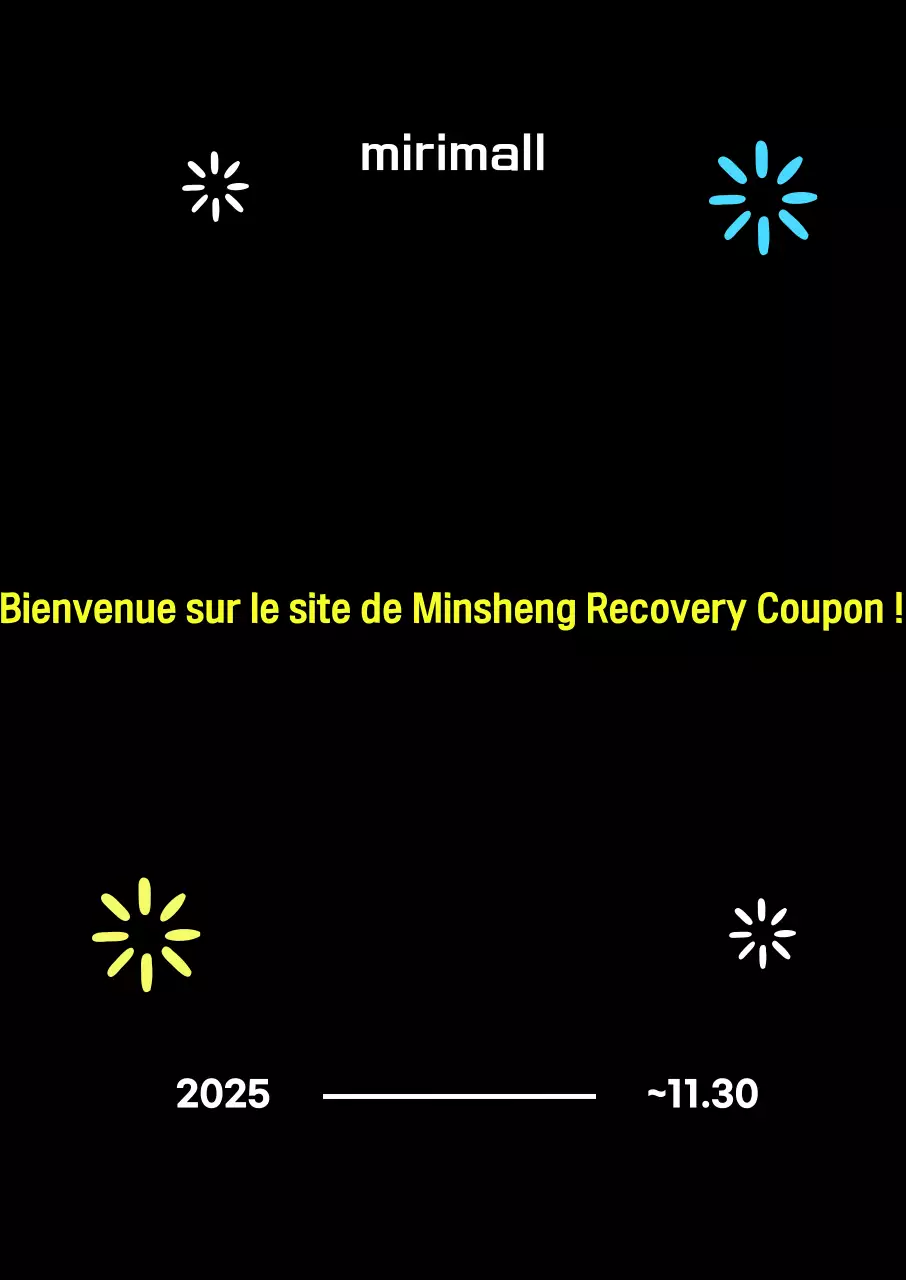 Coupon consommateur Black Modern