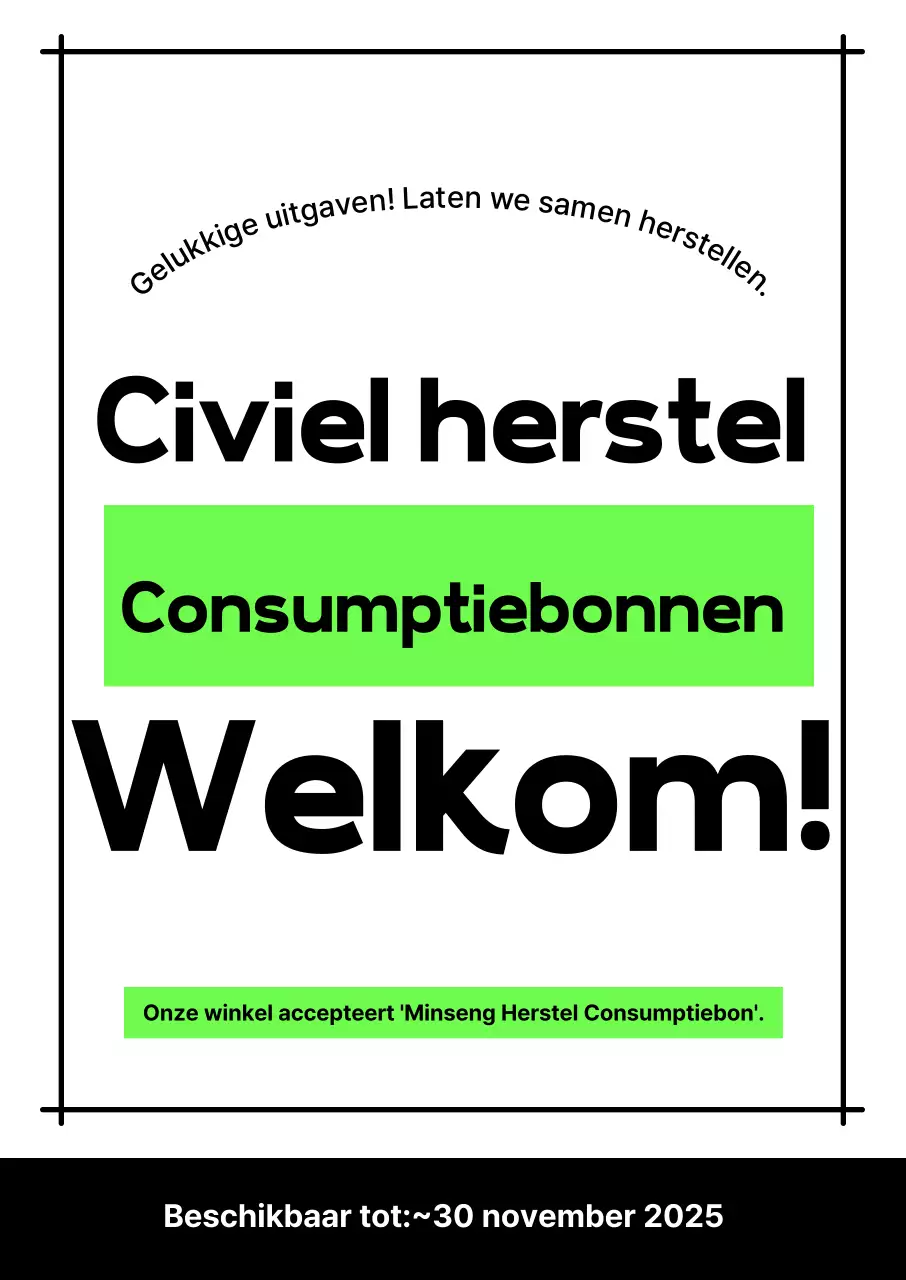 Groene Eenvoudige Consumptie Coupon