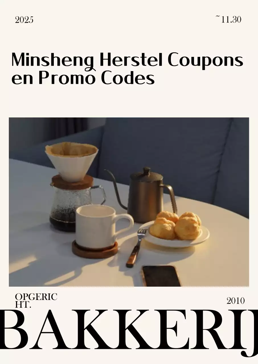 Beige Modern Bakery Consumptie Coupon