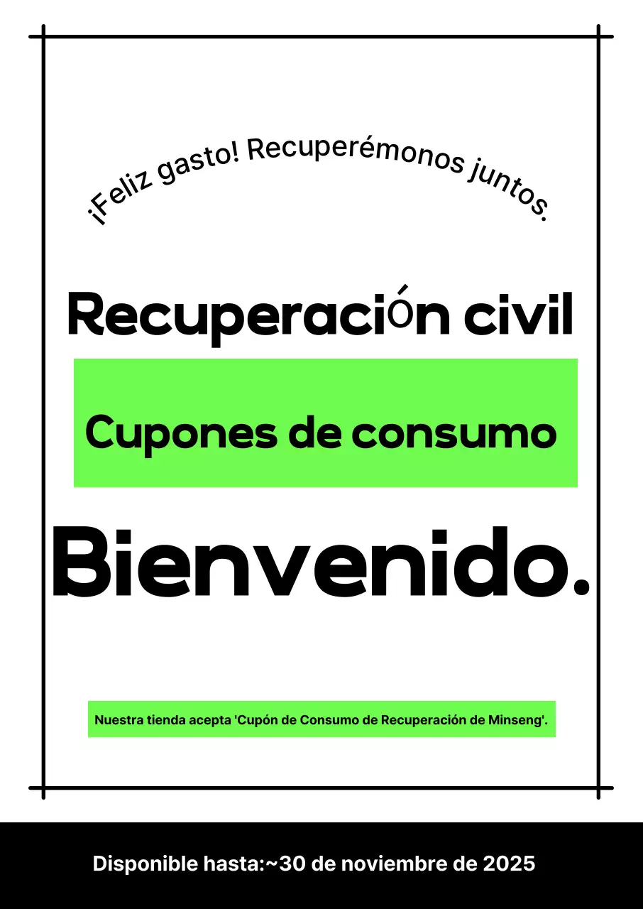 Cupón de Consumo Simple Verde
