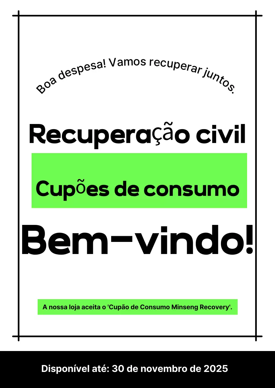 Cupom de Consumo Simples Verde