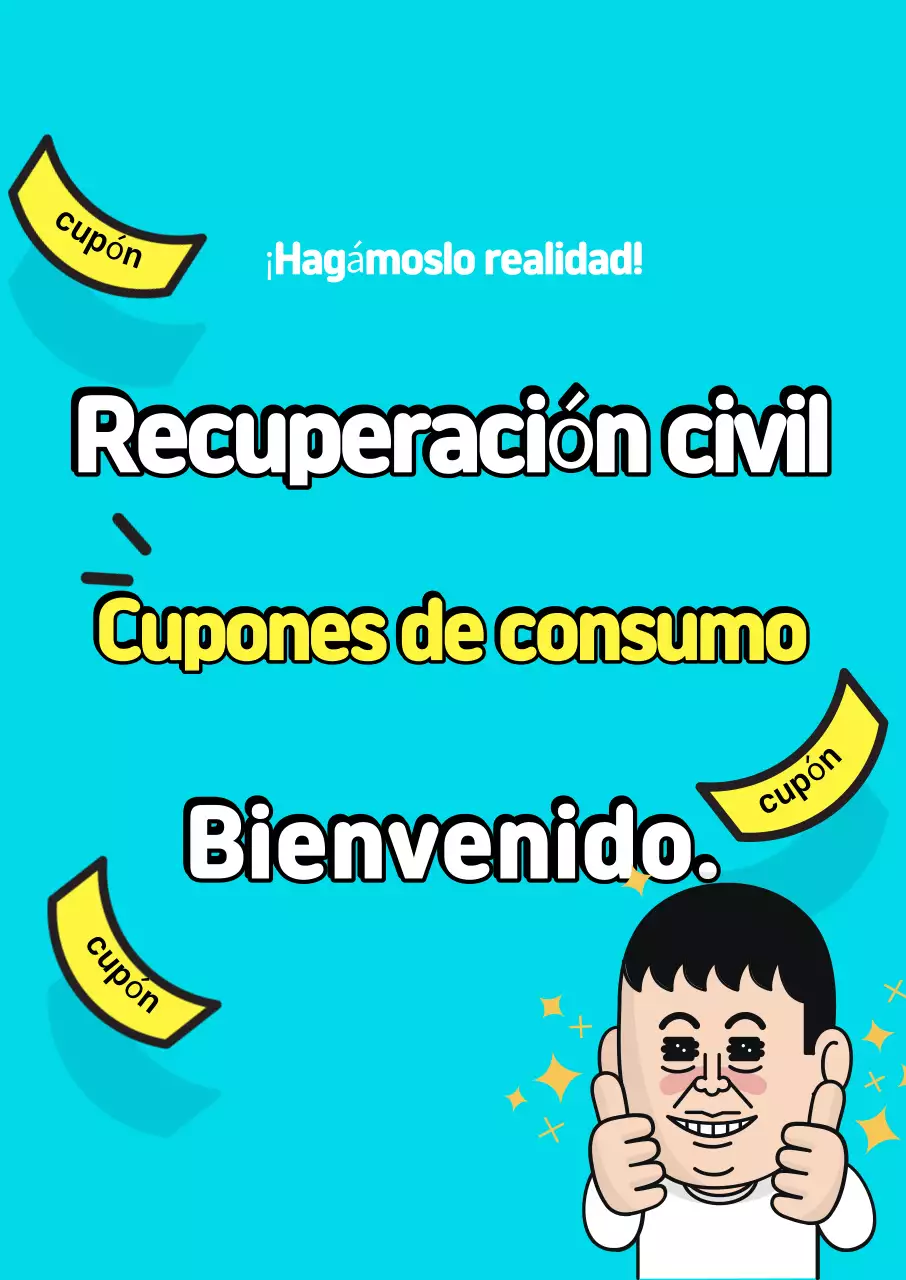 Promoción de cupones para consumidores de Sky Blue Kitsch