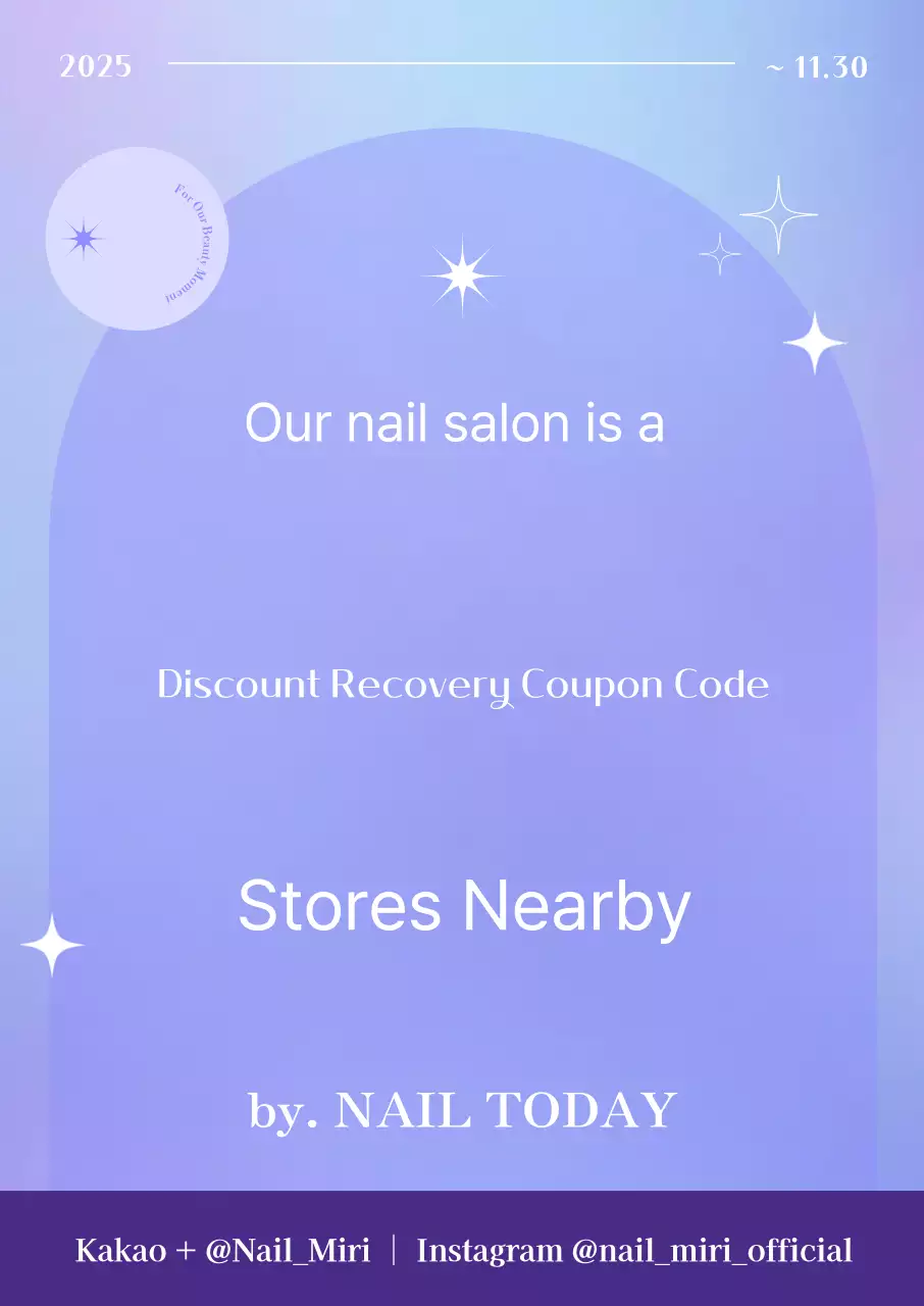 Yeonbora Modern Nail Shop Consumer Coupon Promotion