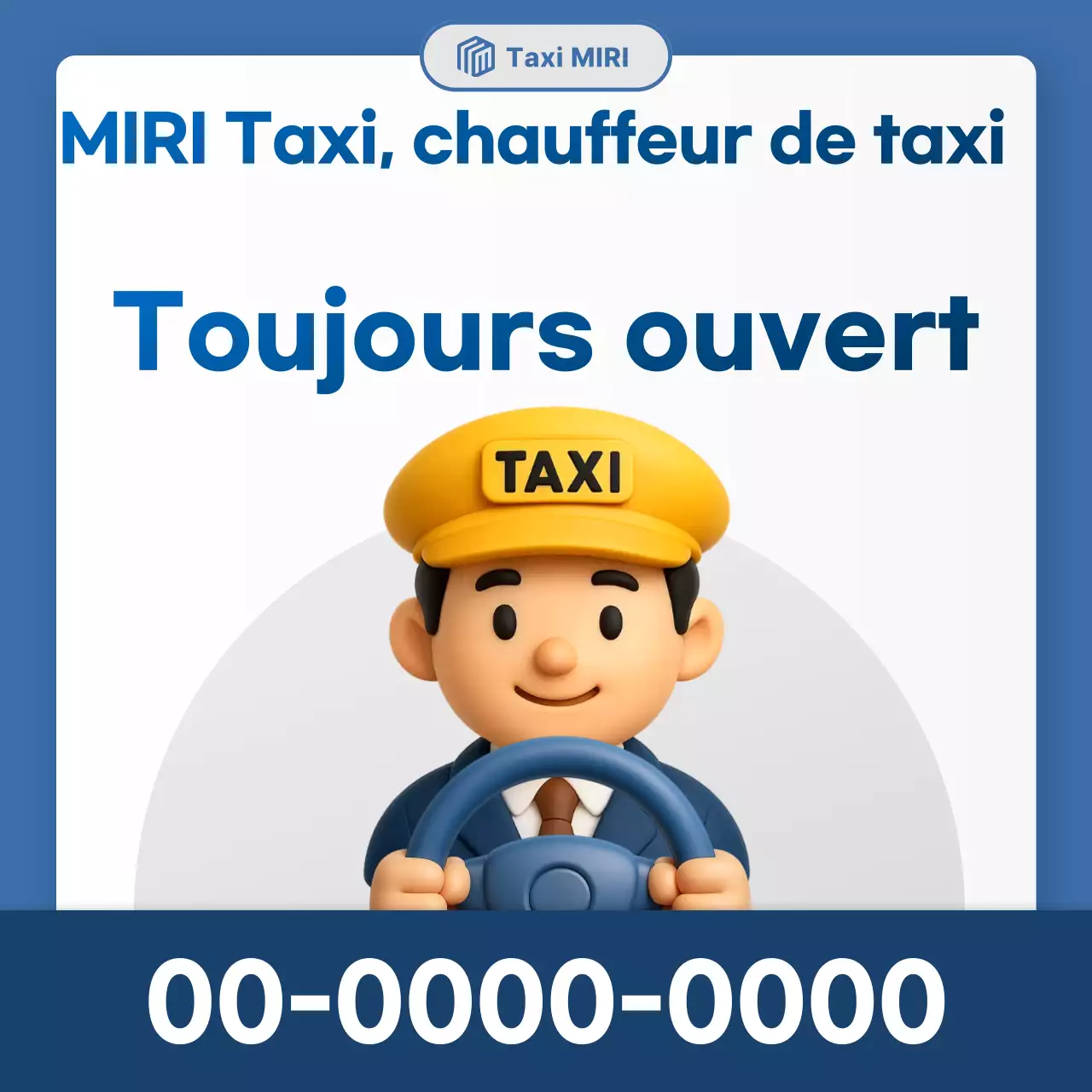 Avis de recrutement simple bleu