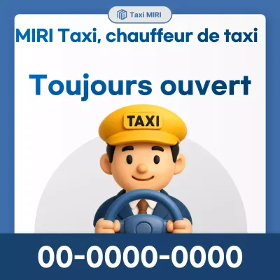 Avis de recrutement simple bleu