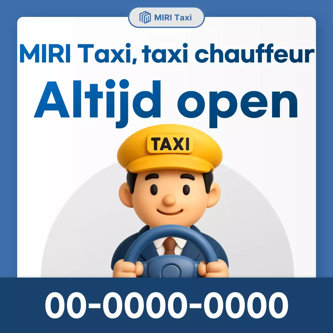 Blauwe eenvoudige wervingskennisgeving