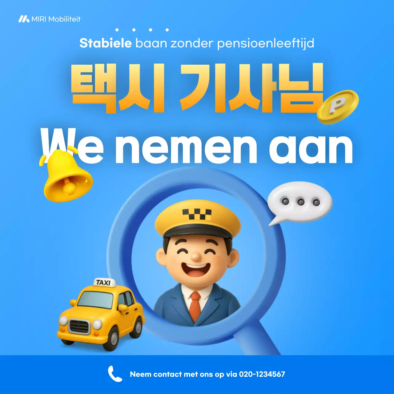 Blue Simple Taxichauffeur Werving