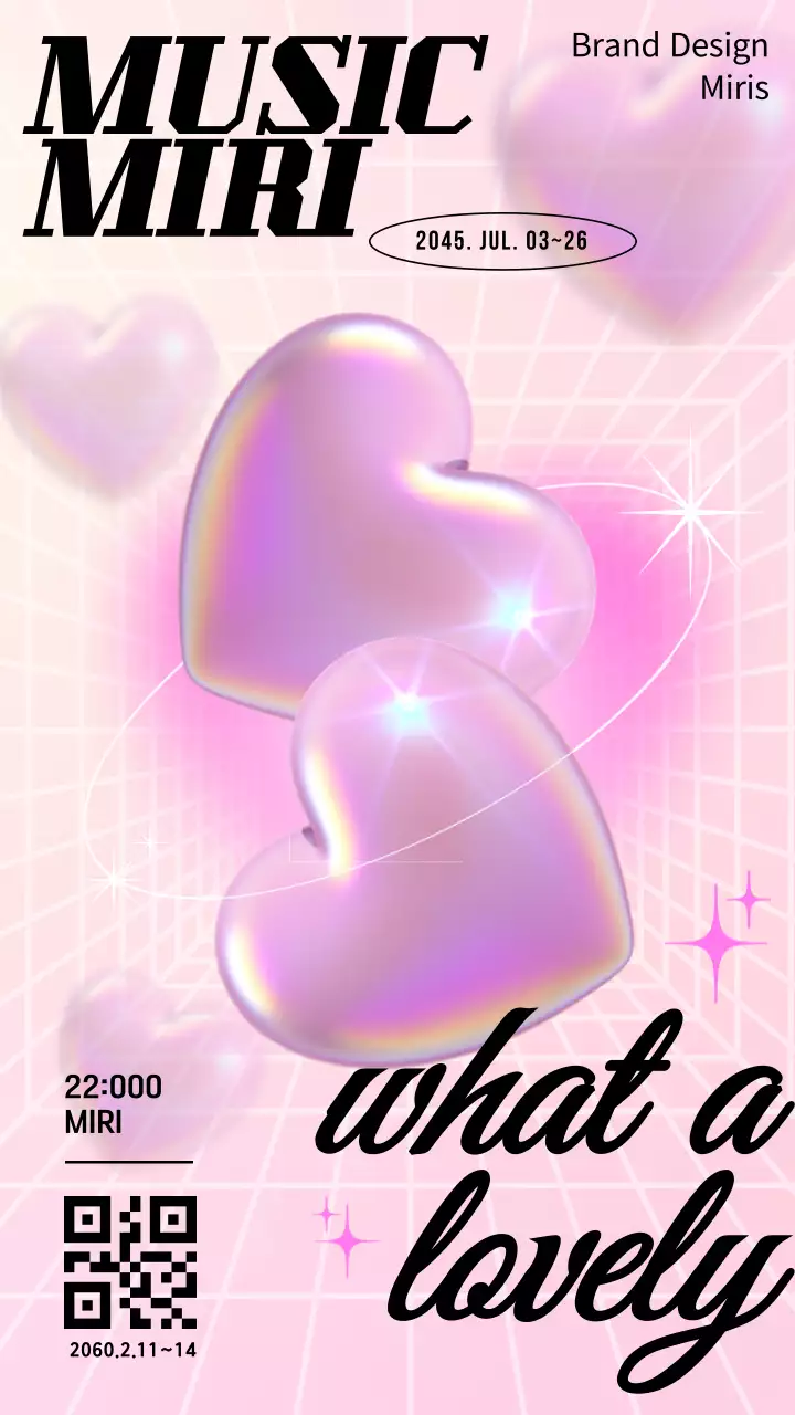 핑크색의 러블리한 음악