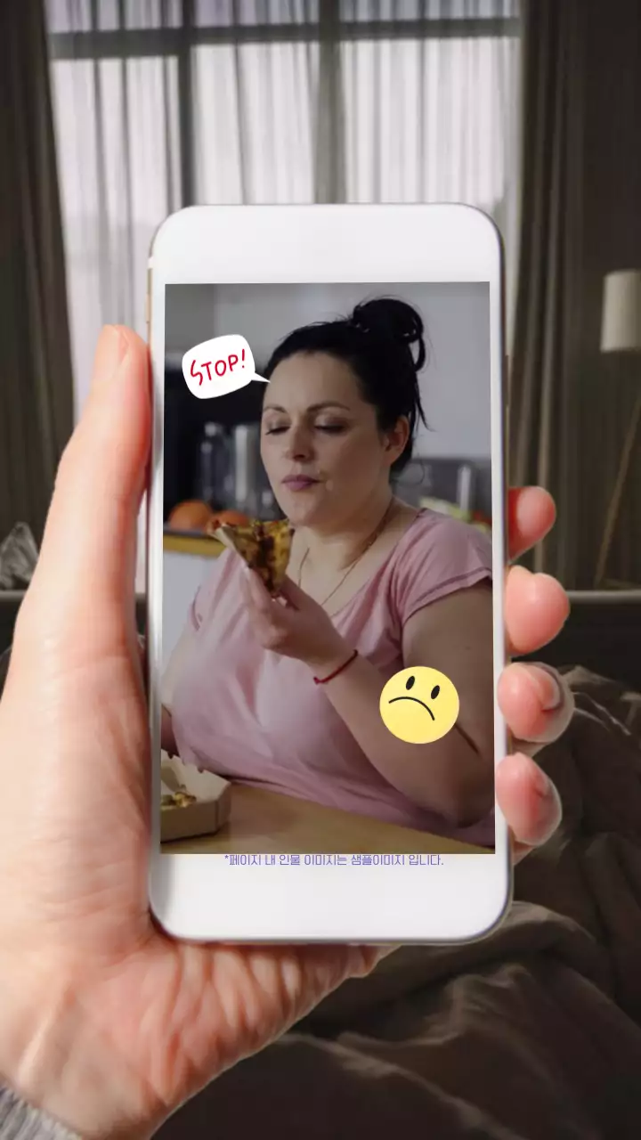 단색의 재밌는 반전이 있는 영상