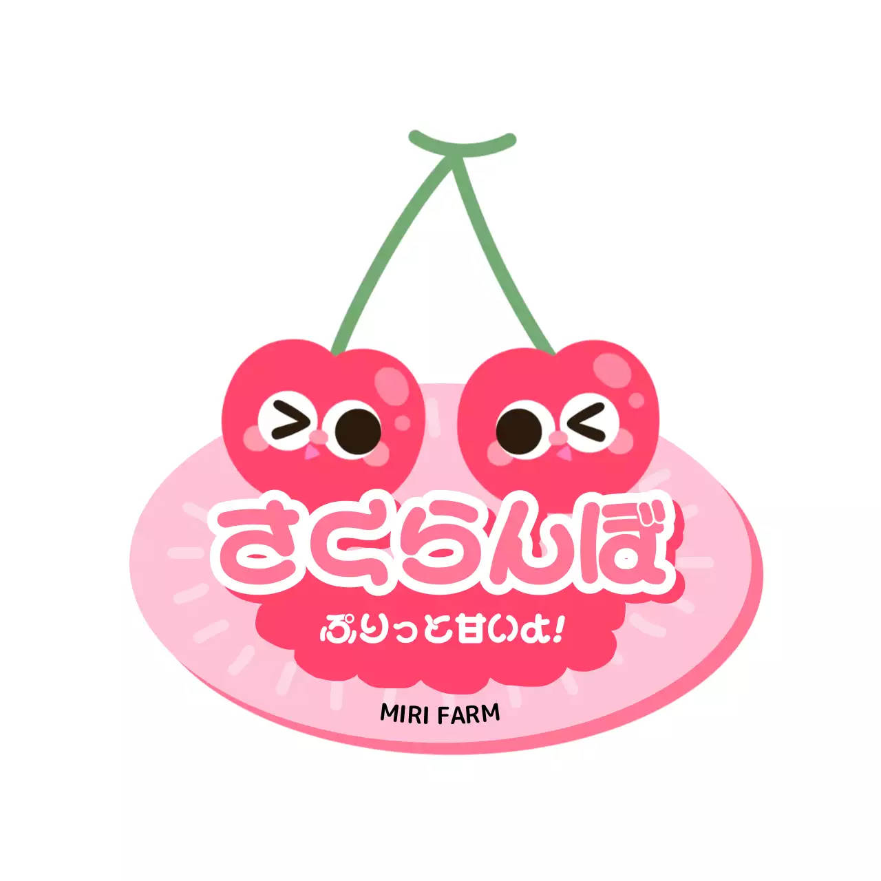 ピンク かわいい フルーツ ラベル フルーツシェイプ