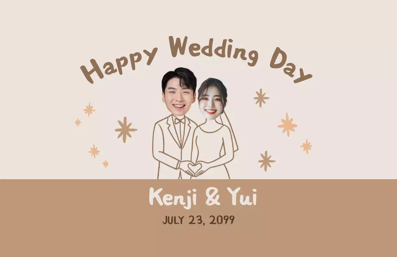 ベージュ シンプル 結婚式 招待状 お祝い結婚式引出物