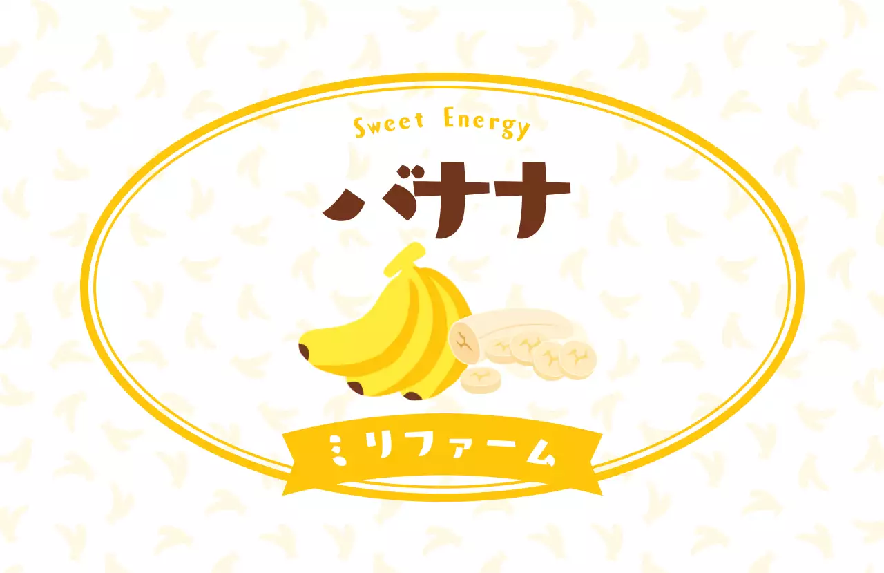 赤 かわいい さくらんぼ ラベル シリーズフルーツシンプル