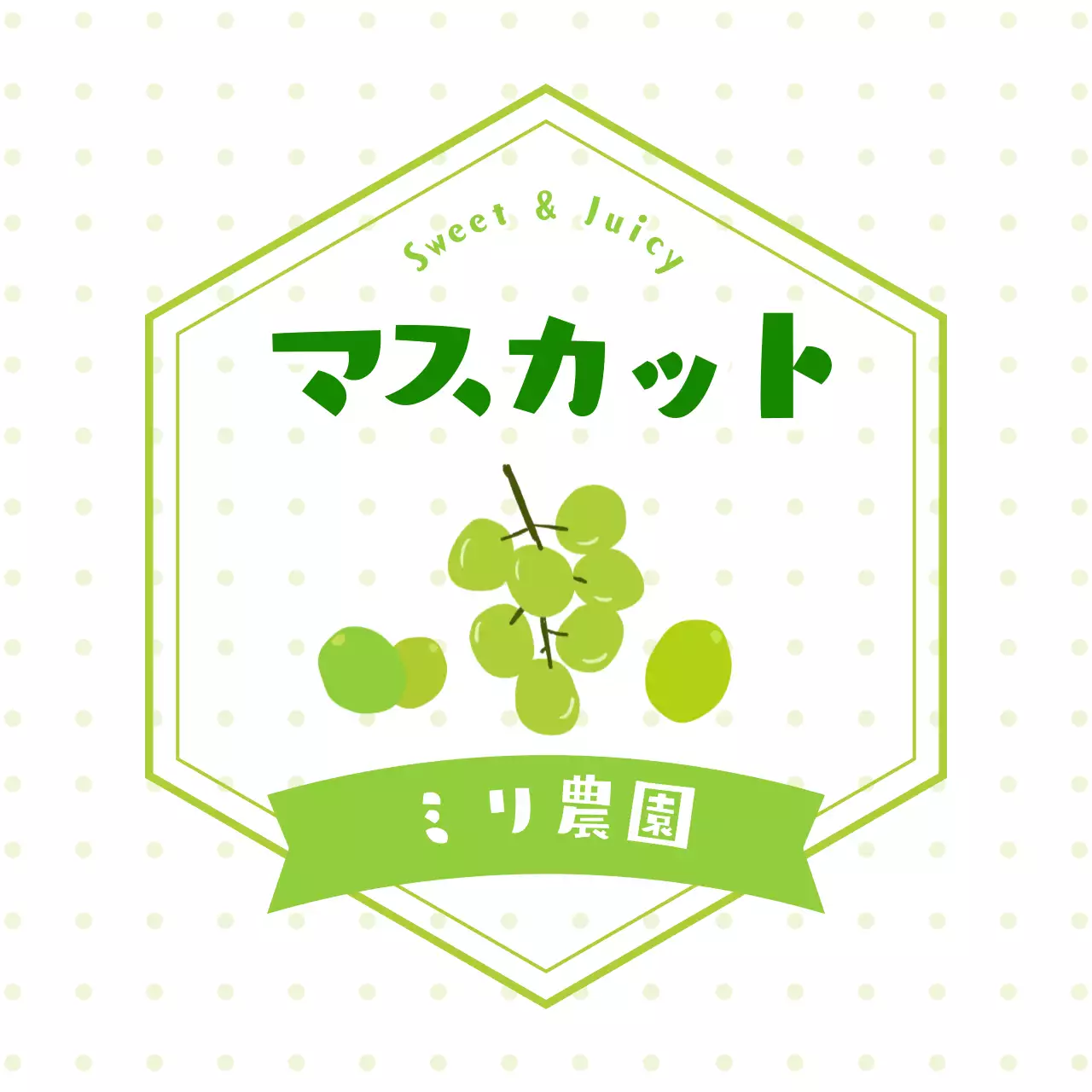 赤 かわいい さくらんぼ ラベル シリーズフルーツシンプル