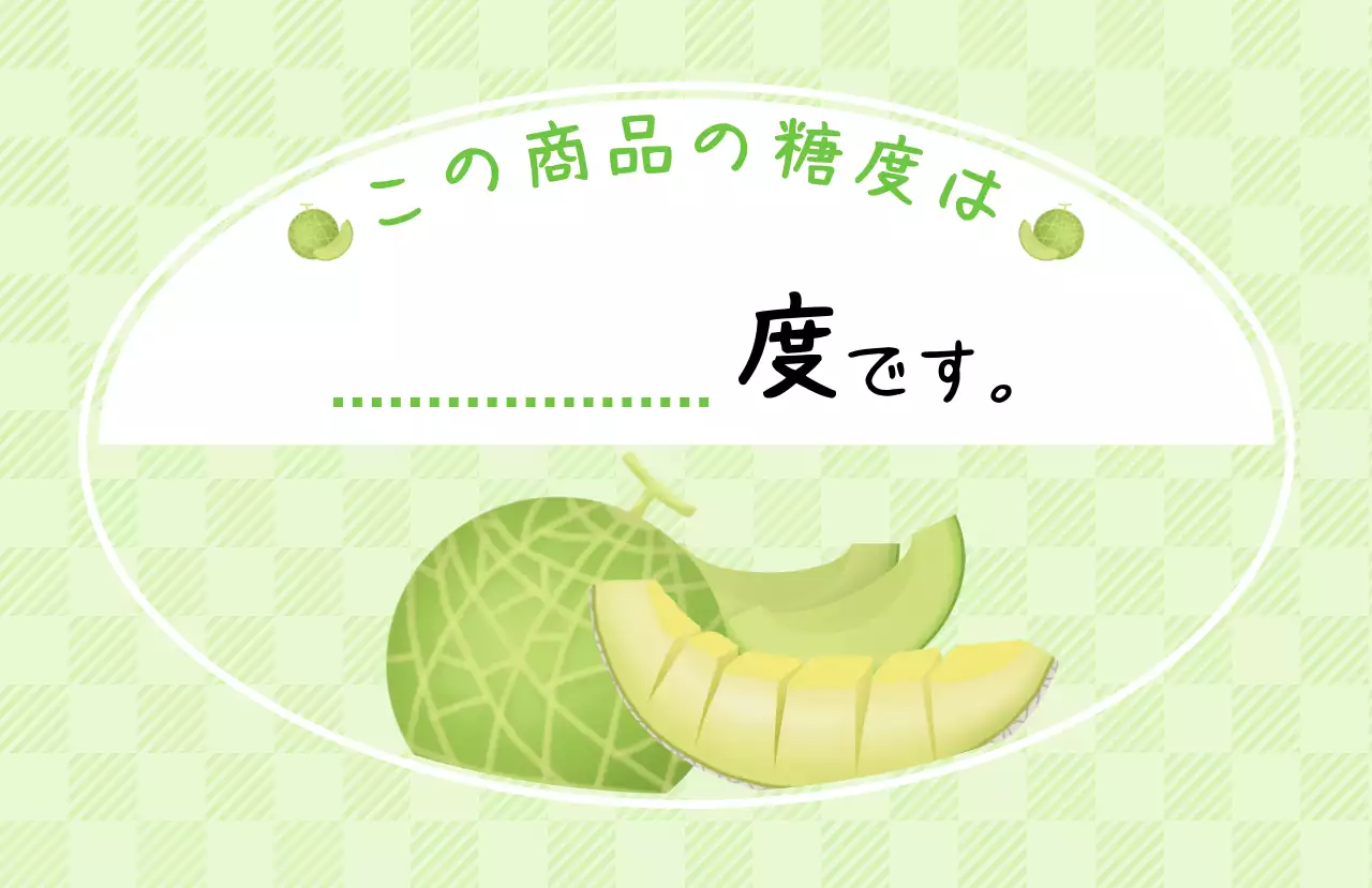 ピンク かわいい イチゴ ラベル シリーズフルーツ手書き用