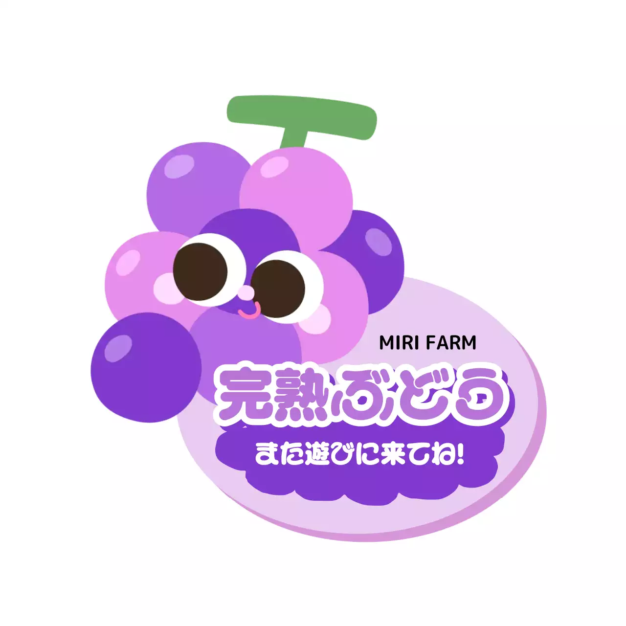 ピンク かわいい フルーツ ラベル フルーツシェイプ