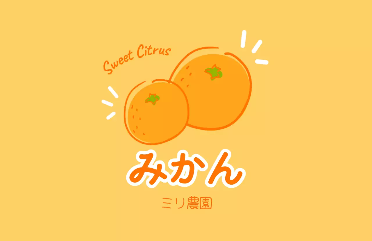 ピンク かわいい ラベル シリーズフルーツシンプル