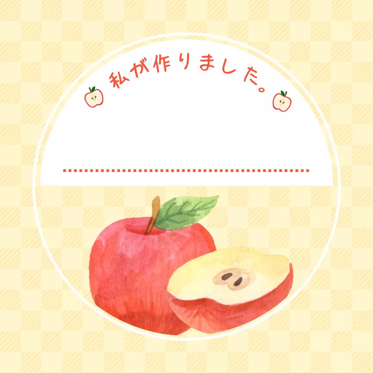 ピンク かわいい イチゴ ラベル シリーズフルーツ手書き用