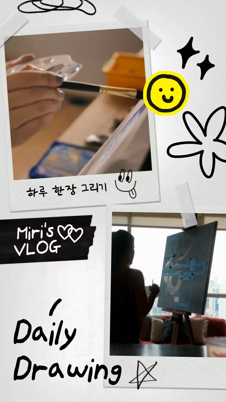 모노톤의 스티커로 꾸며진 브이로그