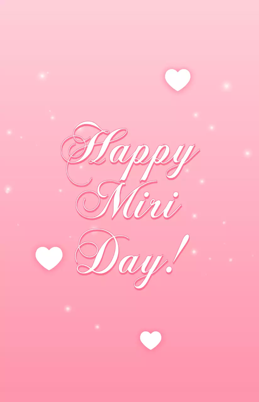 핑크 아기자기한 아이돌 포토카드