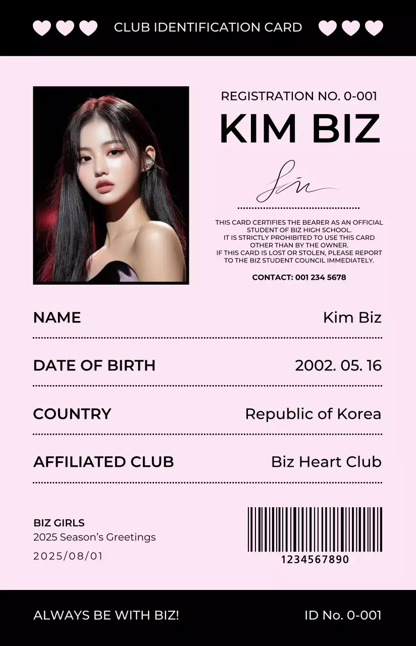 핑크 심플 클럽 회원증 명함