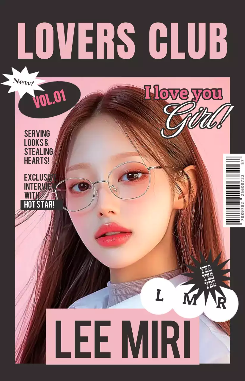 검정 키치 아이돌 포토카드