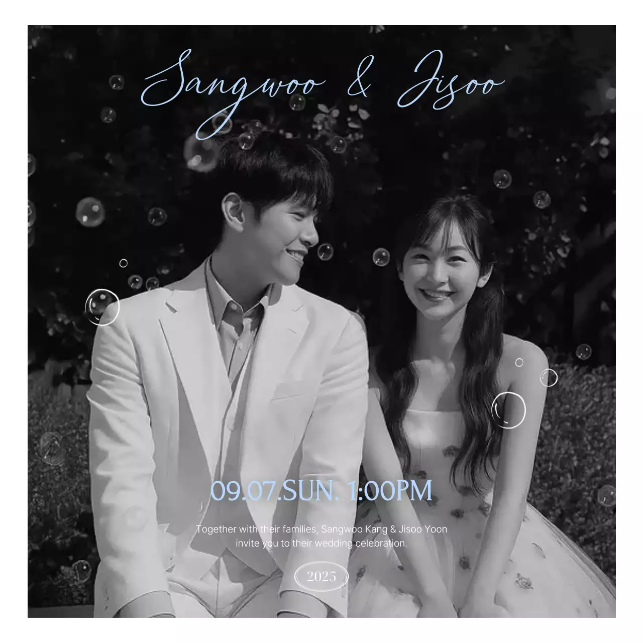 흑백 우아한 결혼 초대장