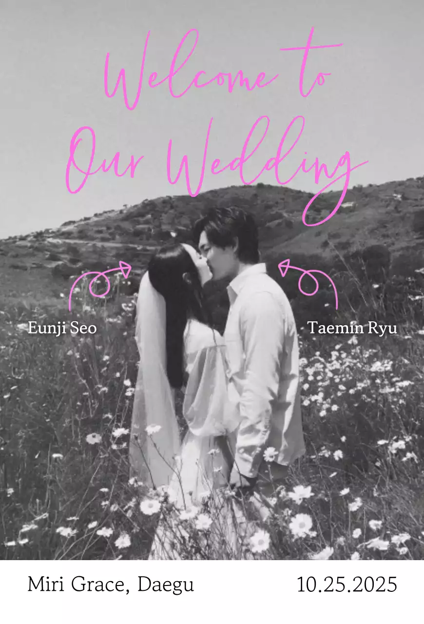 핑크 빈티지 결혼식 청첩장