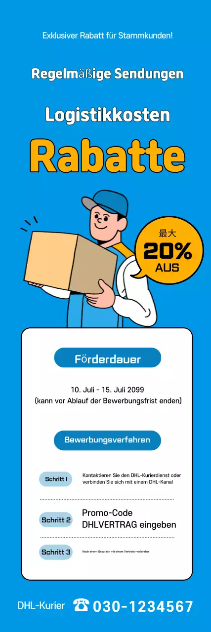 Blue Simple Logistics Rabattaktion