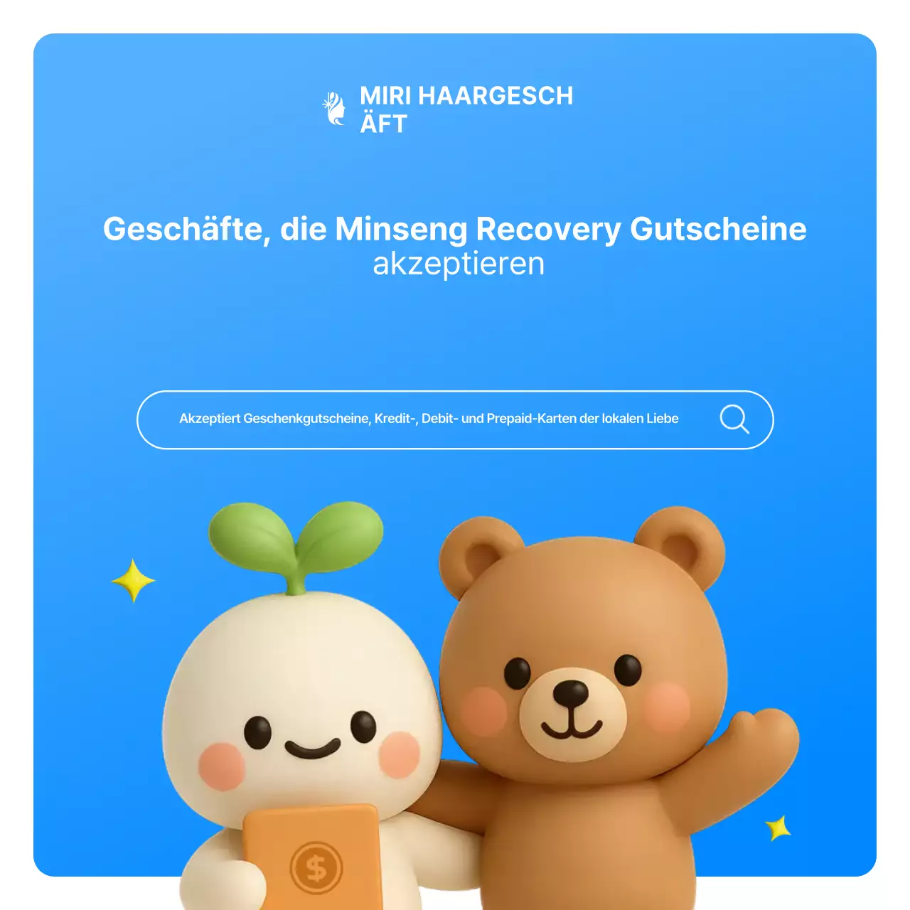 Anweisungen zur Verwendung des Blue Baby Minseongheui Recovery Consumption Coupon