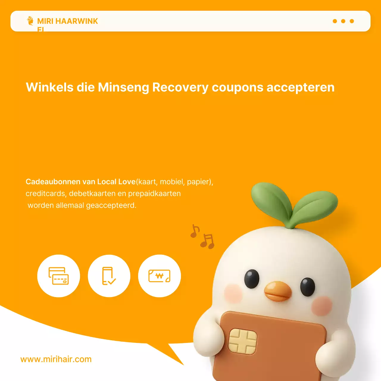 Informatie over de beschikbaarheid van de Orange Baby Livelihood Recovery Consumption Coupon