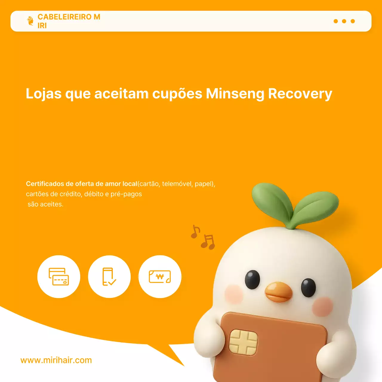 Informações sobre a disponibilidade do Cupom de Consumo Orange Baby Livelihood Recovery