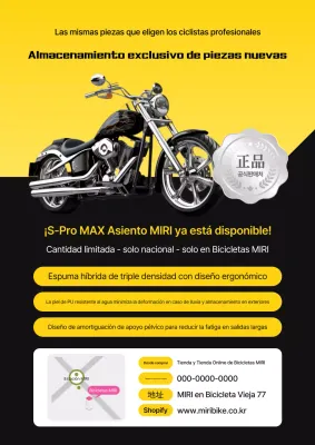 Anuncio de motocicleta moderna amarilla