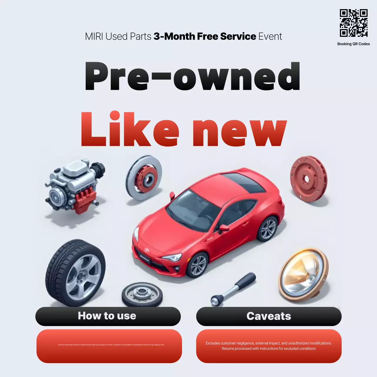 Sự kiện xe hiện đại màu đỏ