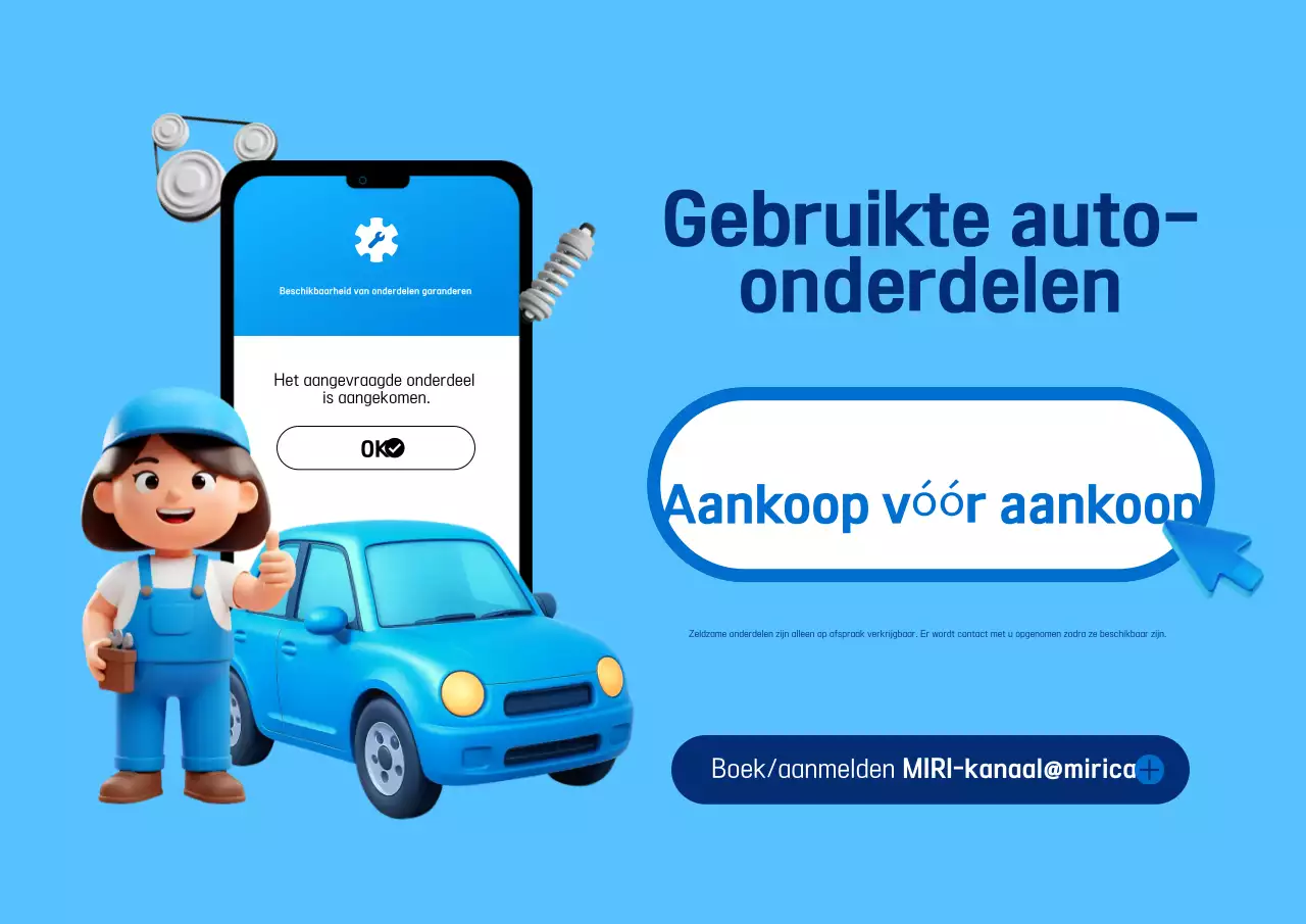 Blauwe eenvoudige auto-advertentie