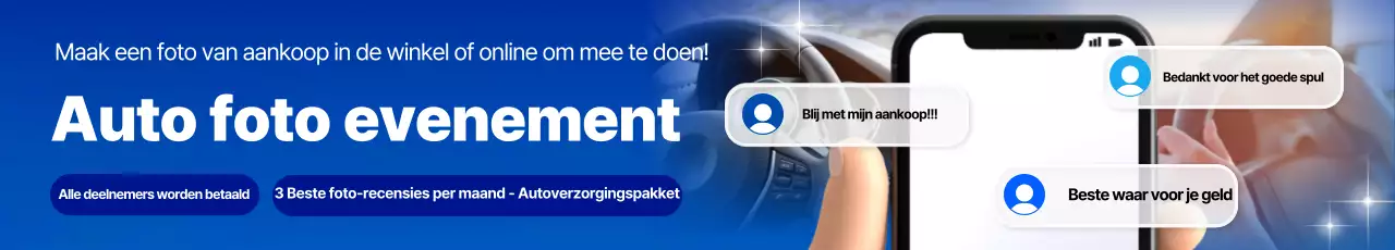Blue Modern Car Accessories-evenement