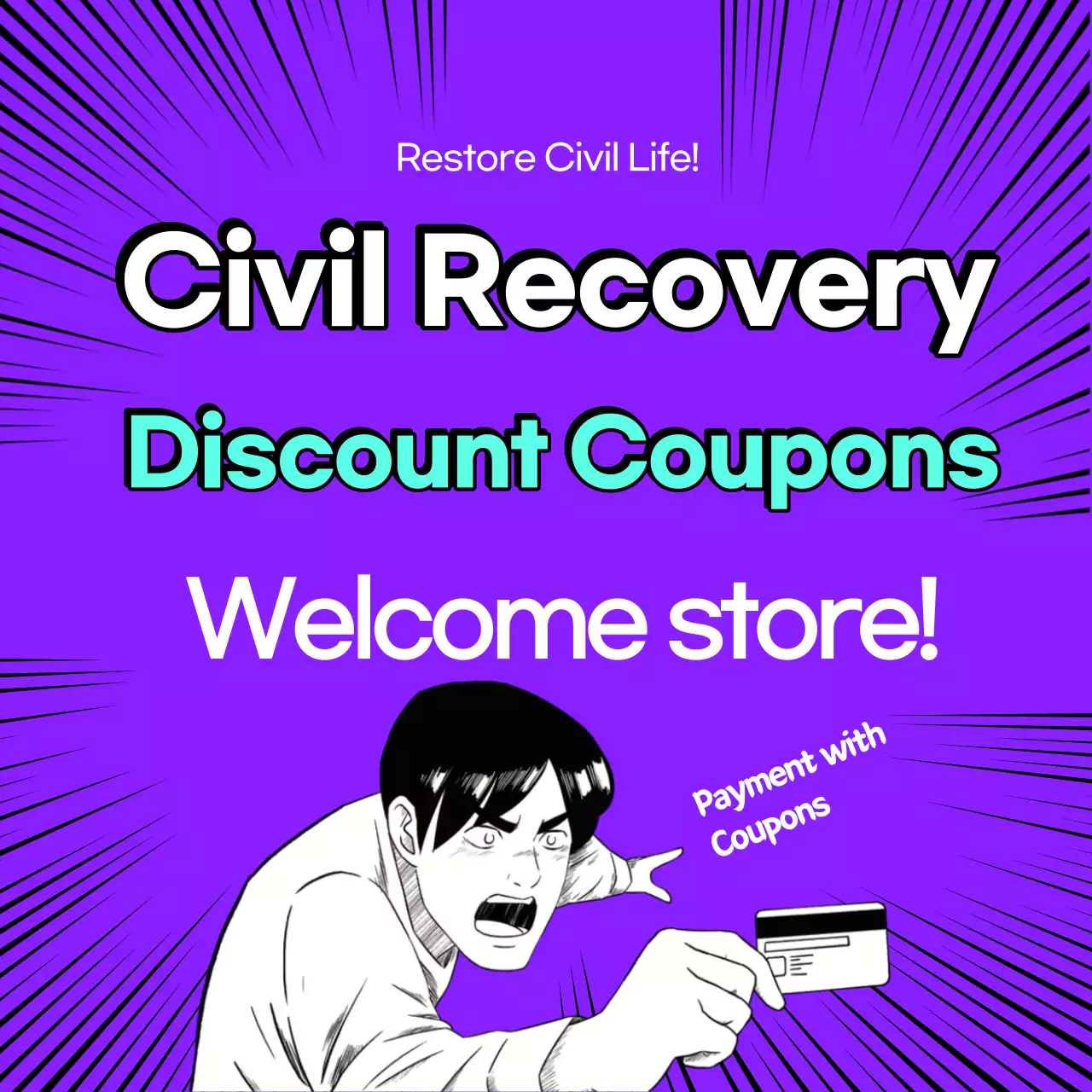 Promosi Kupon Konsumen Bora